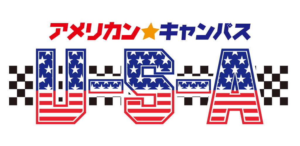 松山市二番町添い寝いちゃキャバ店 アメリカンキャンパスUSA